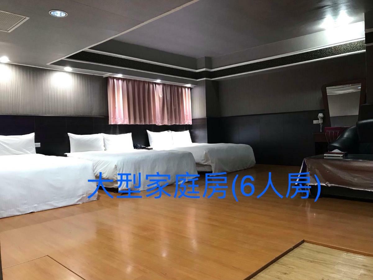 Long Siang Hotel Kaohsiung Esterno foto