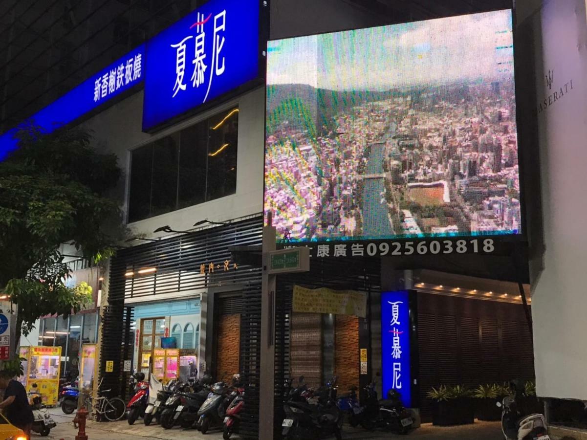 Long Siang Hotel Kaohsiung Esterno foto