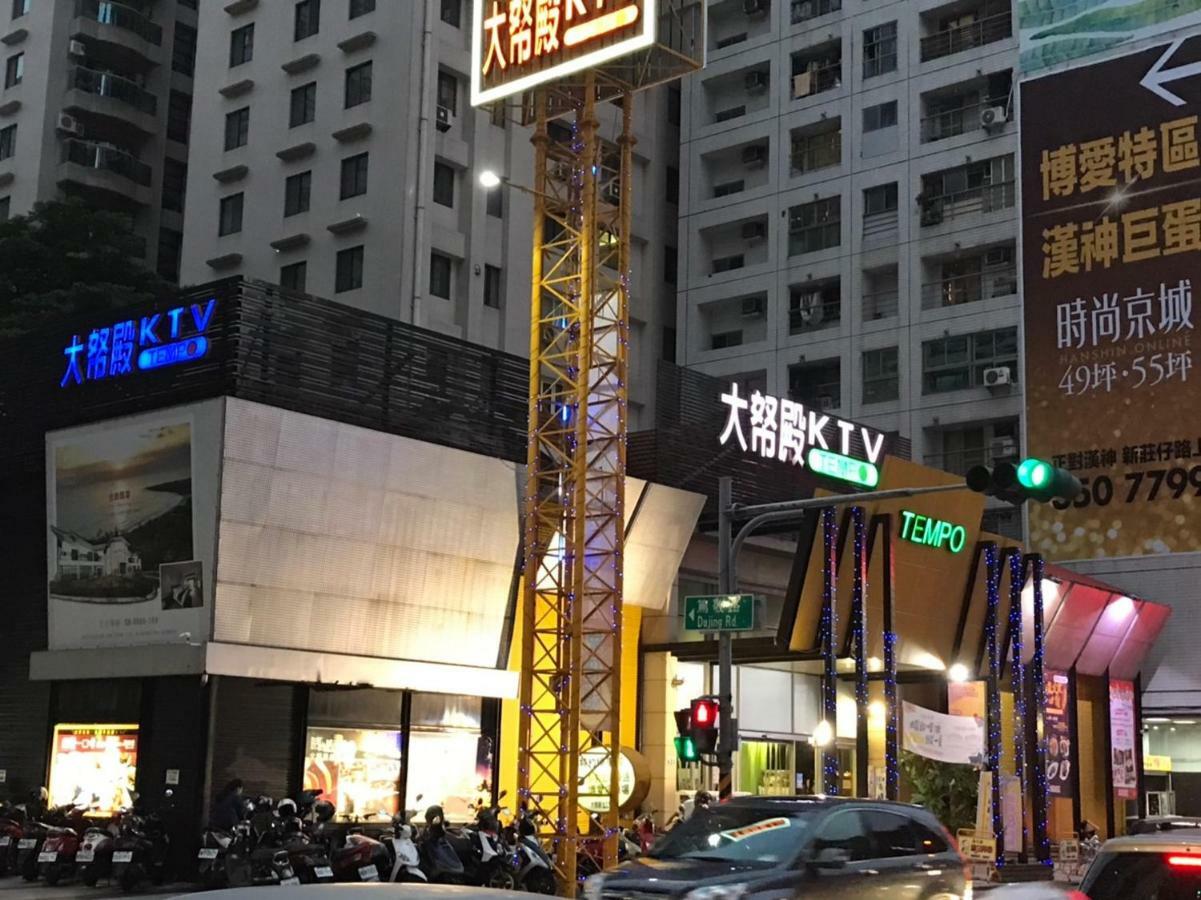 Long Siang Hotel Kaohsiung Esterno foto