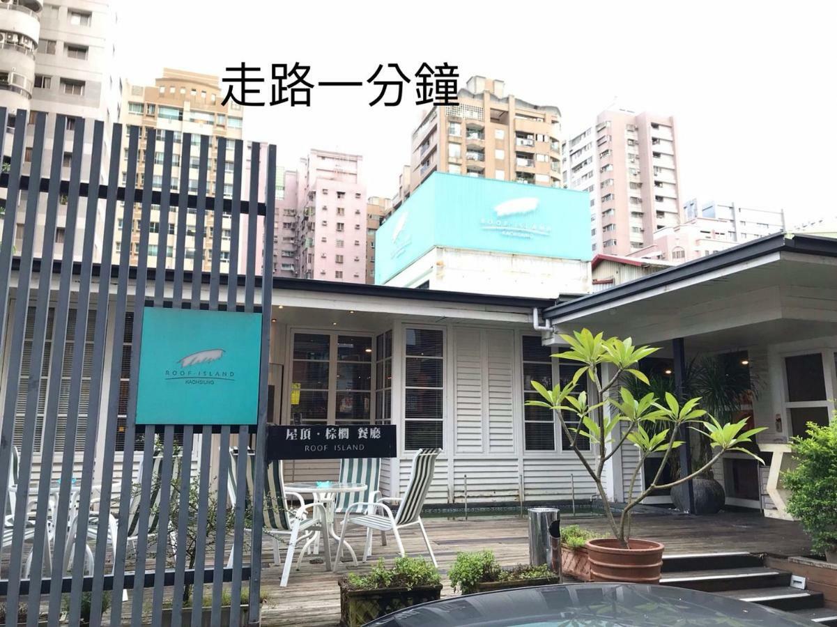 Long Siang Hotel Kaohsiung Esterno foto
