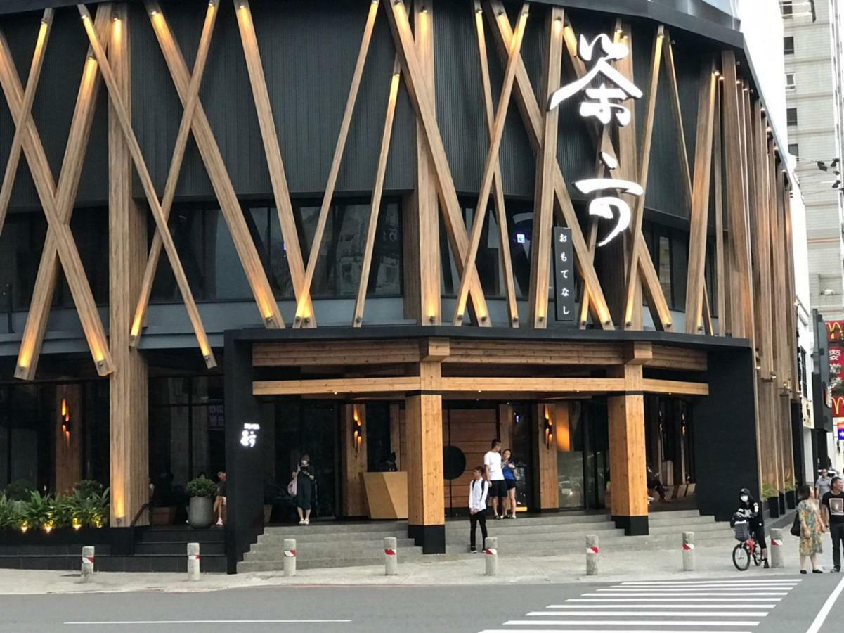 Long Siang Hotel Kaohsiung Esterno foto